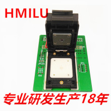 HMILU厂家GC0307-P翻盖探针测试座转度信接口 摄像头IC测试座