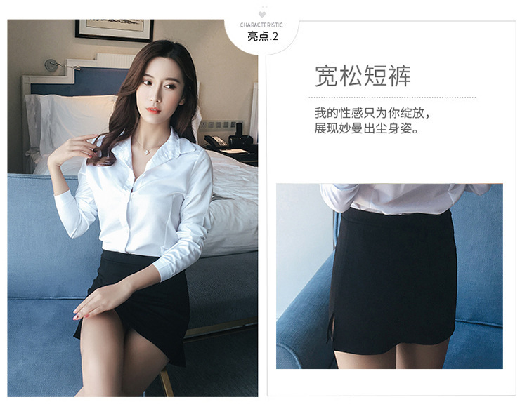 情趣内衣办公室诱惑开档式挑逗小胸女教师制服空姐ol秘书激情套装