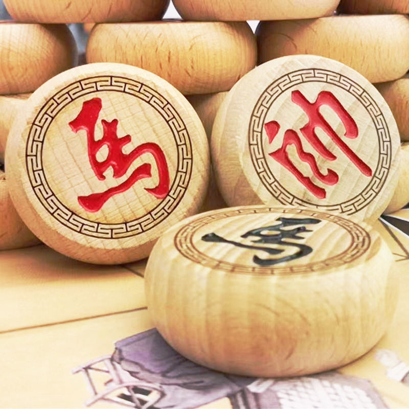 榉木象棋 木制中国象棋 文娱用品耐摔抗裂木质象棋棋盘 规格齐全