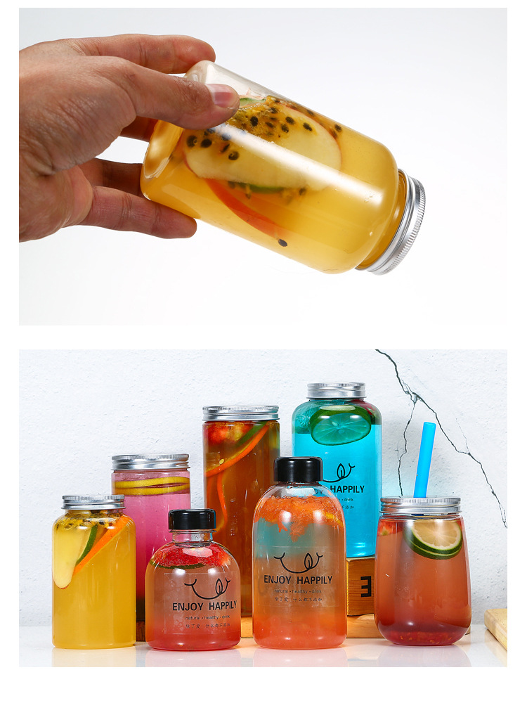批发创意一次性塑料pet网红饮料胖胖奶茶瓶 素匠泰茶果汁外卖瓶