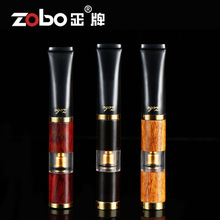 zobo正牌男士过滤循环型烟嘴可清洗型微孔香菸过滤器檀木正品烟具