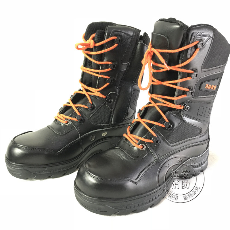 17款统型消防抢险救援靴矿山地震应急抢险靴抢险救援防护靴劳保靴