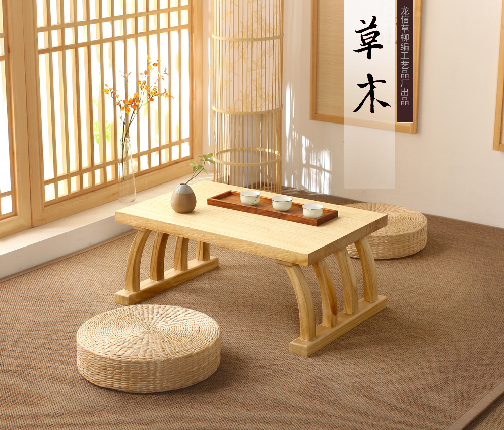简约实木茶桌榻榻米草编蒲团坐墩组合榻榻米茶桌飘窗桌