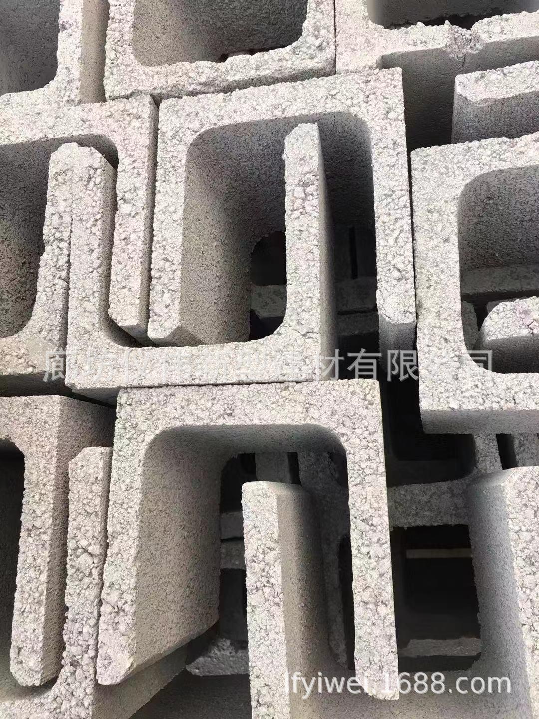 bm连锁砌块 空心砖 连锁砌块 复合自保温砌块