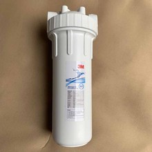 3M净水器配件10寸PP棉3分牙滤桶前置滤瓶适合各种品牌净水器