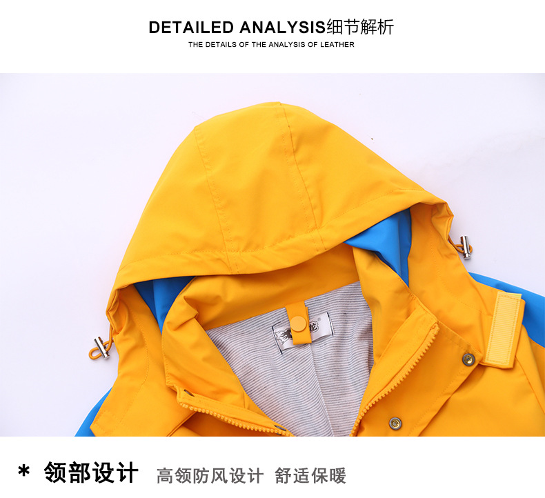 小学生冲锋衣校服秋冬装儿童班服加绒加厚幼儿园园服冬季三件套