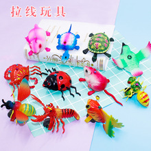 拉线乌龟 拉线螃蟹龙虾甲虫兔子蜜蜂 拉线玩具 地摊货源厂家 批发
