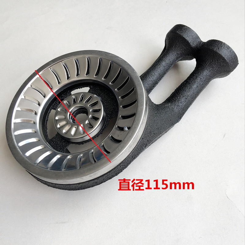 台式天燃气液化气灶炉头火盘火盖分火器铸铁燃烧器老式煤气灶配件