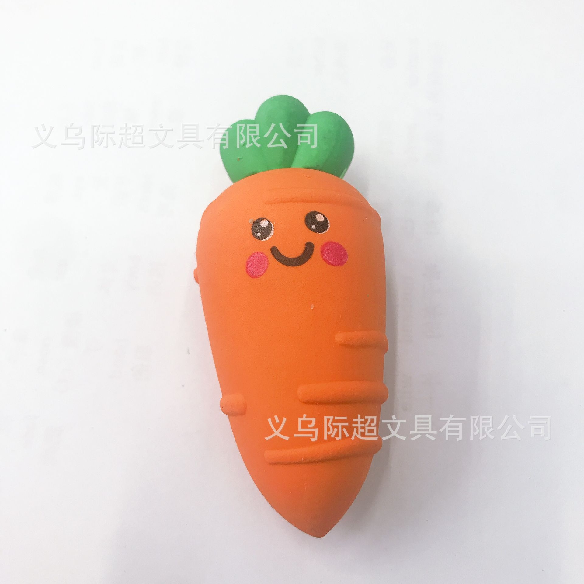 韩版大号胡萝卜橡皮擦趣味卡通创意儿童玩具可拆橡皮擦吸卡批发