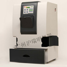 上海嘉鹏ZF-288全自动凝胶成像分析系统(500万像素)
