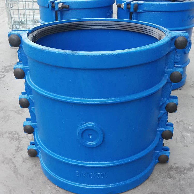 钢板快速抢修接头 快速抢修器 水管堵漏器 pvc管抢修接头现货