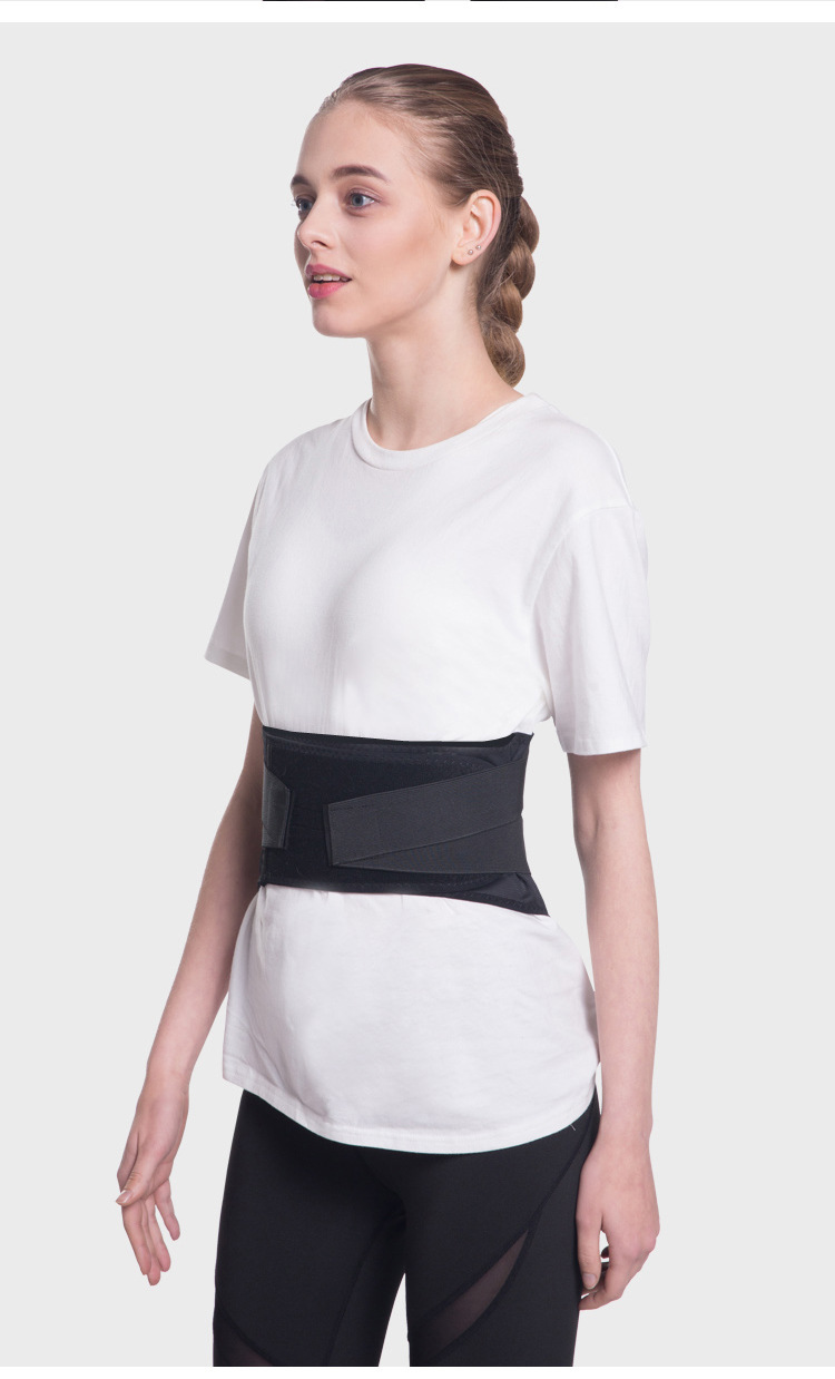 日本护腰带腰间盘保暖腰带自发热腰椎盘突出腰托腰疼男女透气薄款