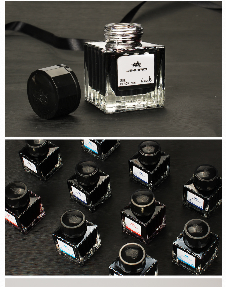 正品金豪5001非碳素钢笔墨水黑色蓝黑红色蓝色容量50ml