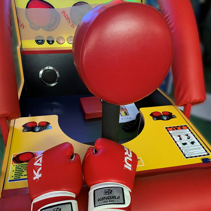 大型拳击沙袋测力发泄机室内儿童成人健身减压投币扫码拳击机定制