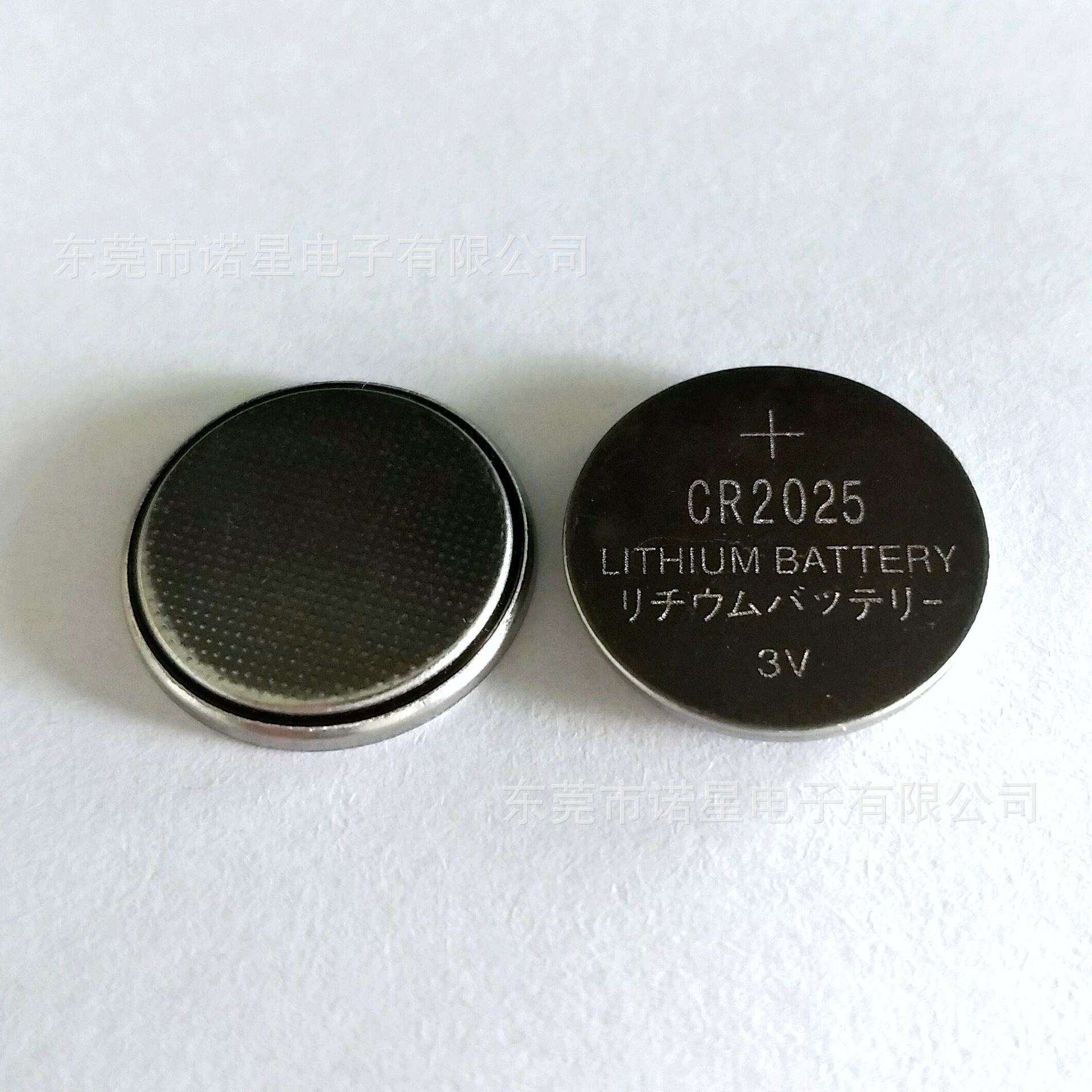 cr2025电子称纽扣锂电池