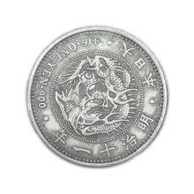 csis信泰评级ms661964年日本东京奥运会富士山1000元纪念银币