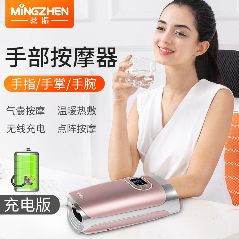 乳房疏通按摩器-乳房疏通按摩器厂家,品牌,图片,热帖-阿里巴巴