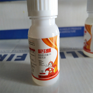 啶虫脒5% 蚜虫钻心虫杀虫剂 果树蔬菜乳油农药(30毫升*300/箱)