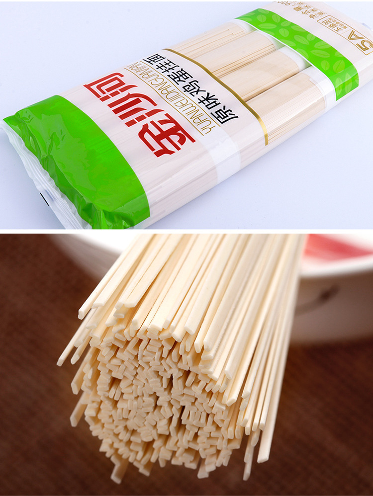 金沙河 原味鸡蛋挂面900g*15袋 2mm宽面条速食营养健康家庭早餐面