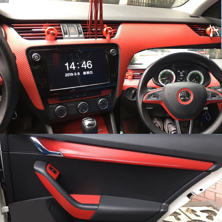 18款斯柯达19新明锐中控内饰改装车贴纸17款明锐内饰装饰档位贴膜