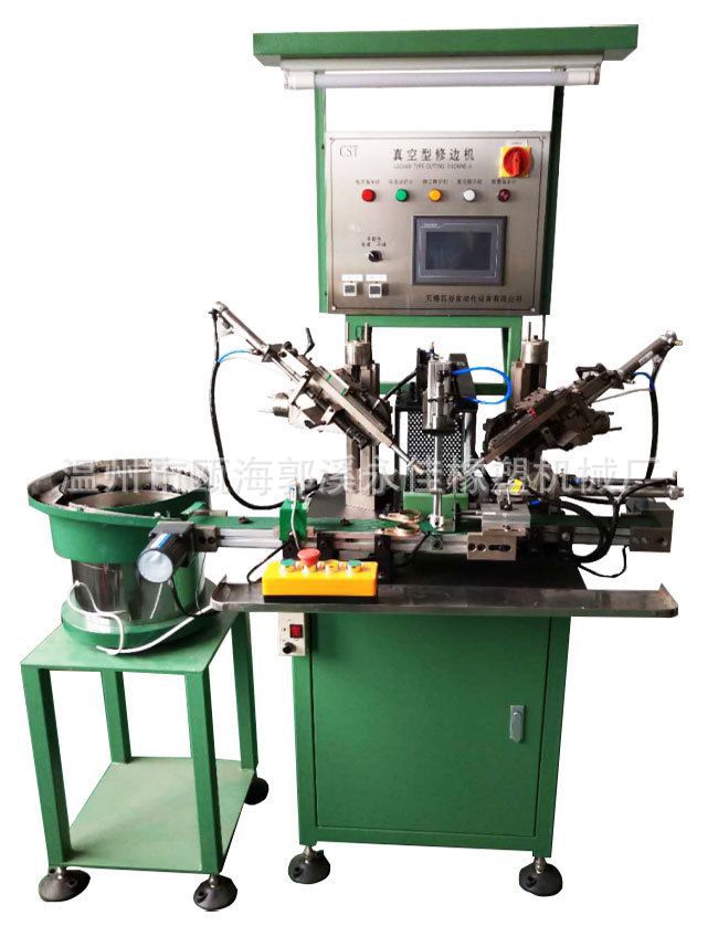 橡胶圈油封修边机