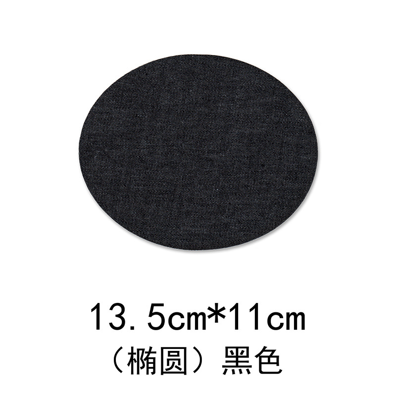 16椭圆-黑色.jpg