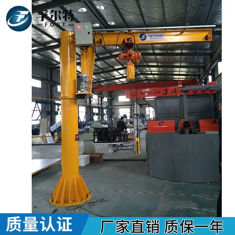 厂家优质大量供应热销款小型简易柱式1吨立柱式悬臂吊