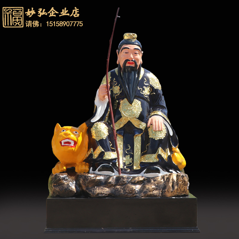 3m骑虎山神寺庙供奉厂家直销三神土地神保平安树脂佛像