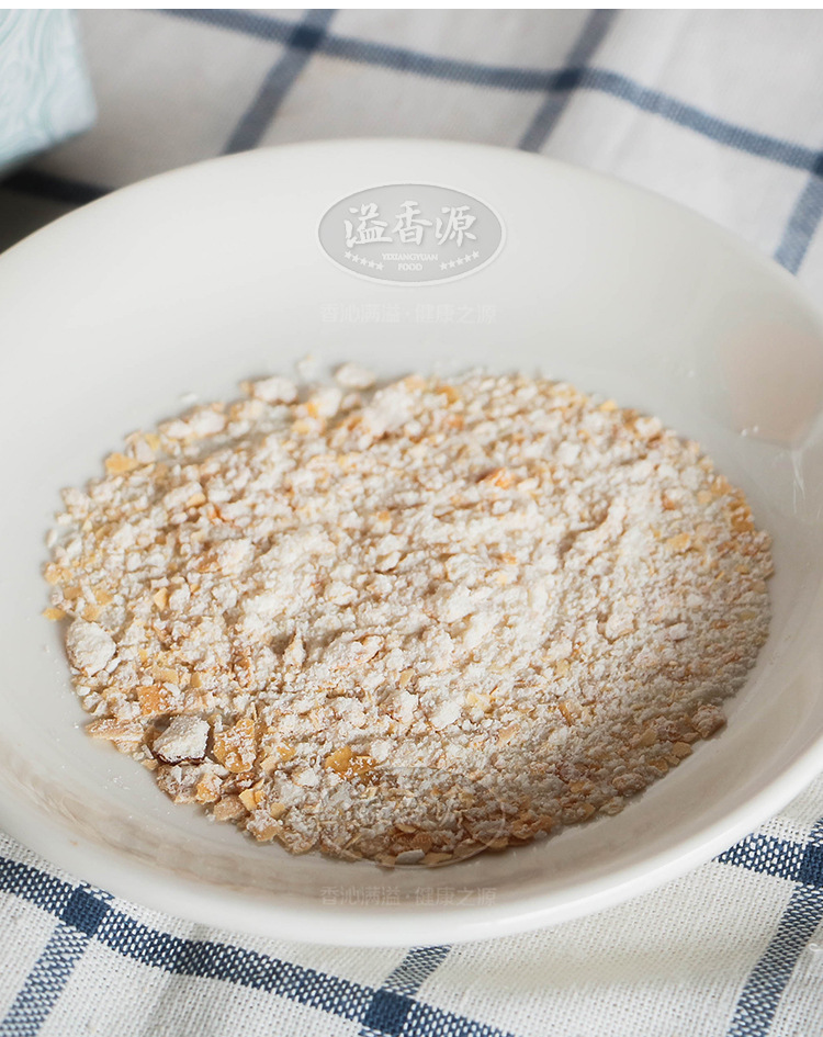 溢香源金牌椰子燕麦 冬季粗粮热饮 三合一燕麦粉 新品热卖热饮1kg