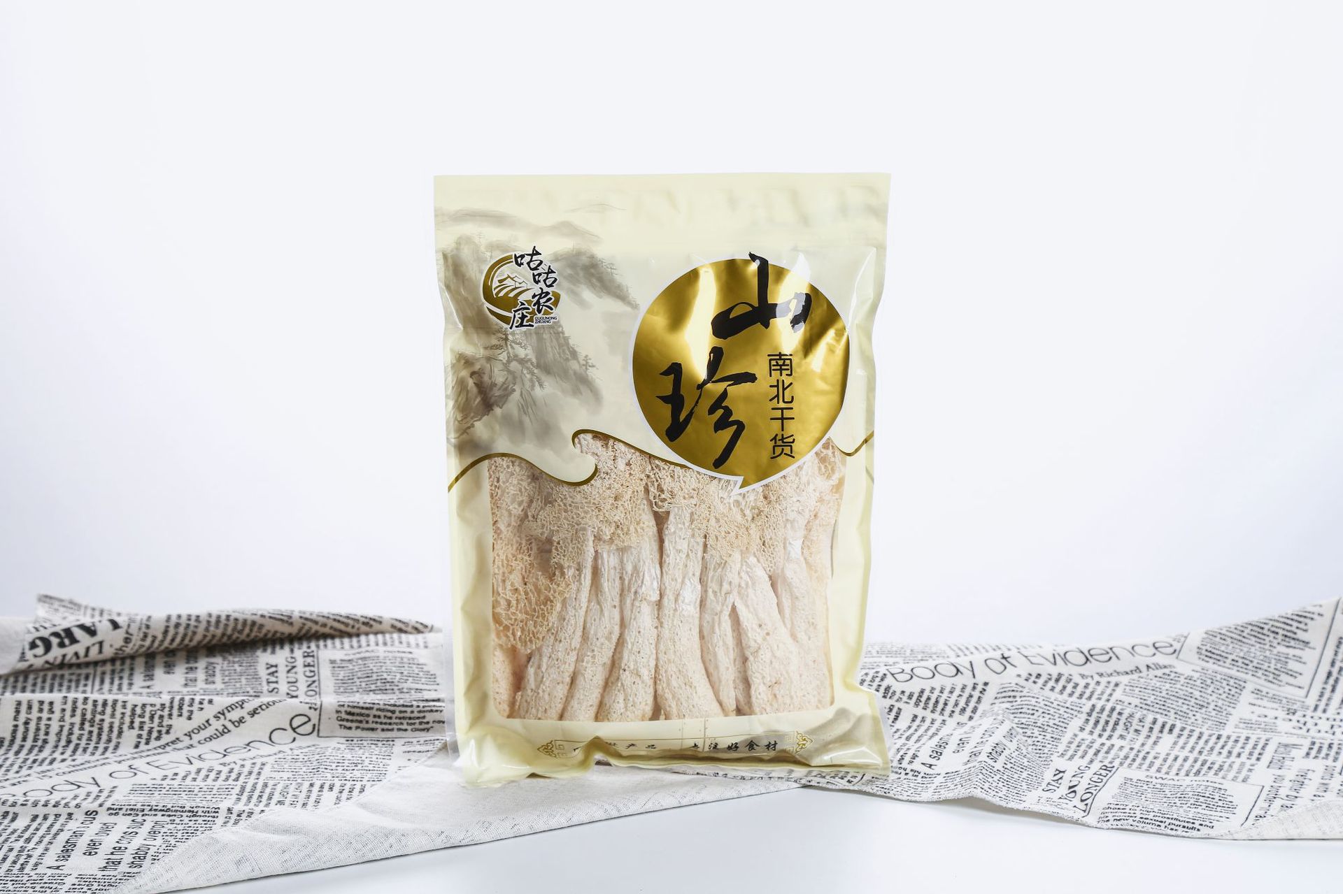 促销特产新鲜竹荪干货袋装100g竹笙无熏硫 原产地一件代发