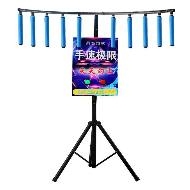 眼疾手快抓棍机游戏极限引流设备冲击穿越棍棒机手速活动道具摆摊