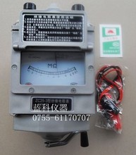 摇表 兆欧表 绝缘电阻测试仪 ZC25-3 ZC25-4 ZC25-1 500V 100v