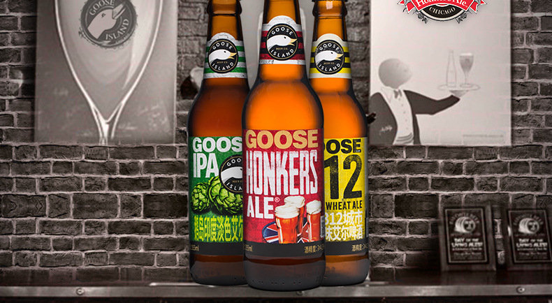 国产鹅岛 goose island 印度淡色艾尔啤酒 ipa 355ml*24