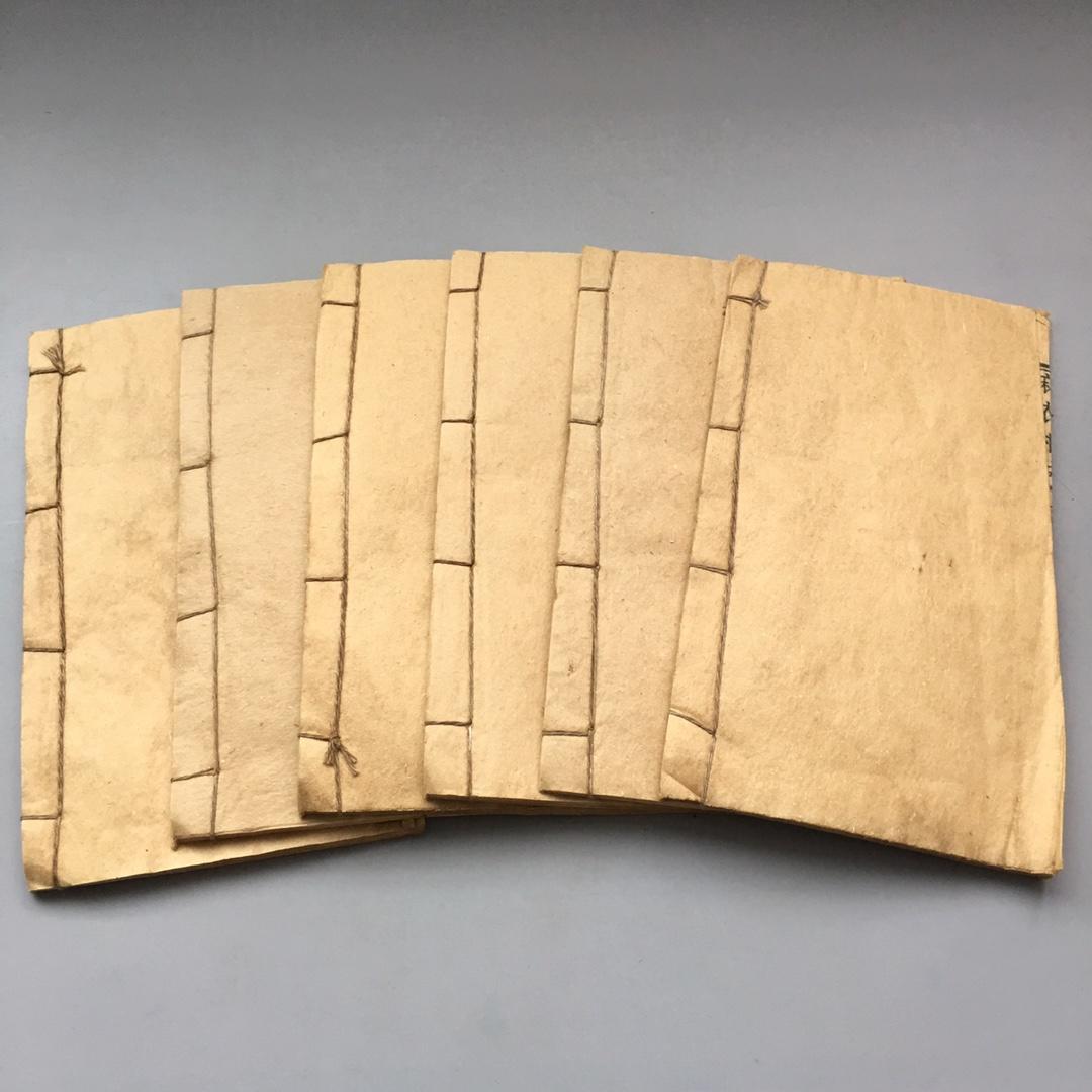 医书古玩批发做旧仿古书正版线装古书手抄老书影视道具旧书