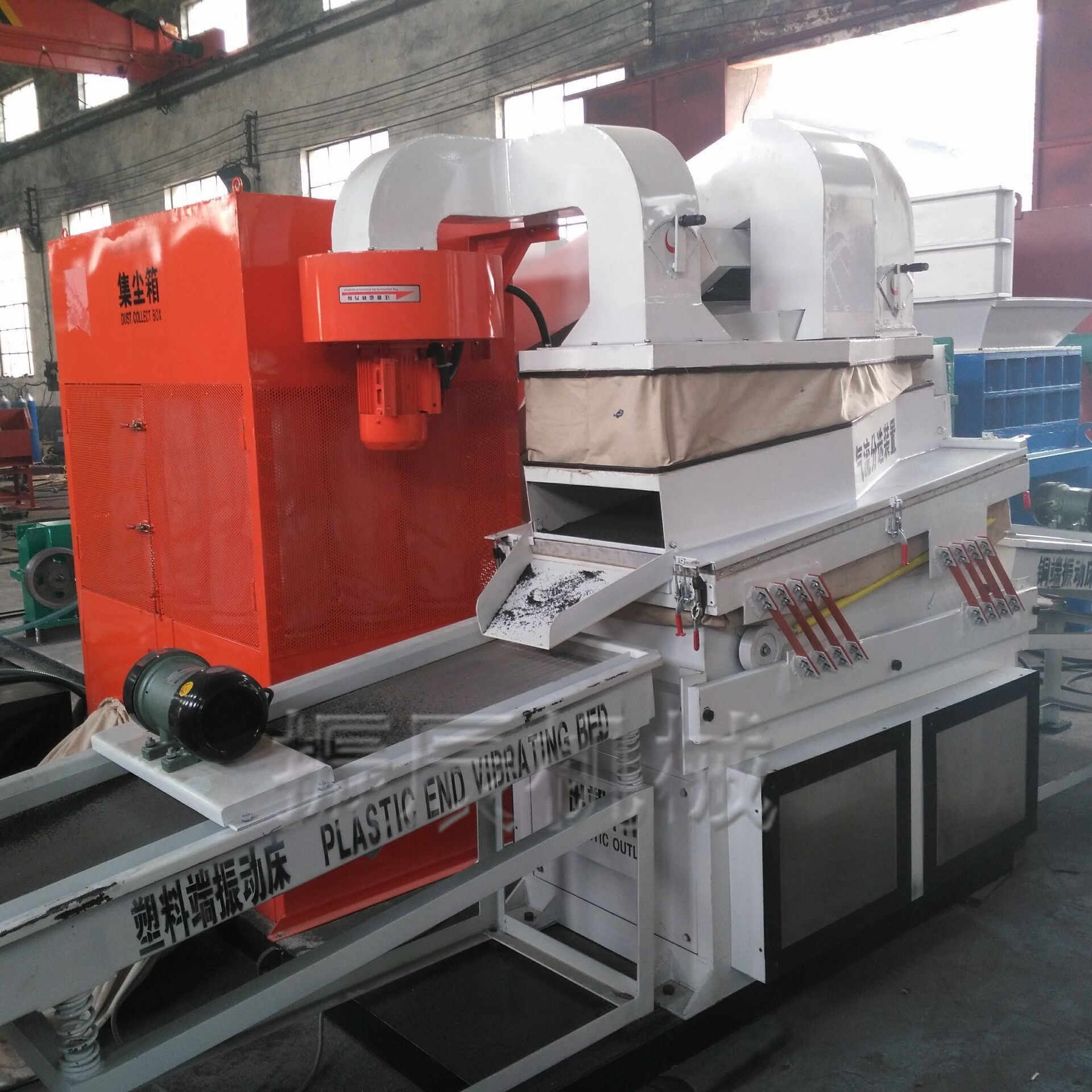 干粉拆车线铜米机出口800型网线比重分离铜米机电缆线粉碎机