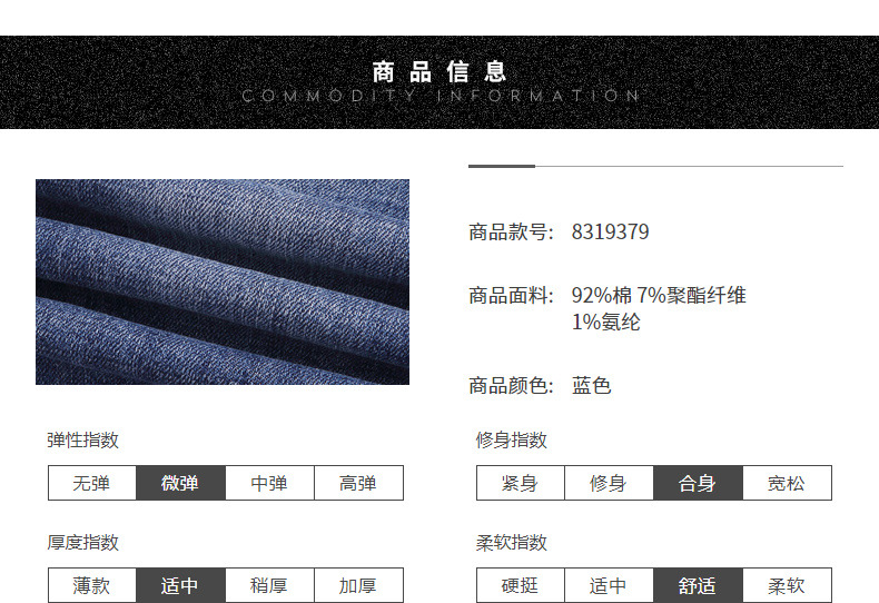 变态传世手游怎么升级