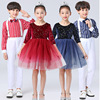 61 children costume Princess Dress men and women full dress pupil Chorus dress dance Recitation perform clothing