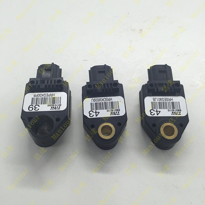 7v8原厂安全气代安全气囊碰撞传感器