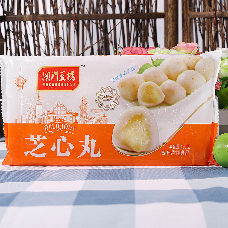 澳门豆捞丸子 芝心丸 火锅食材 芝士包 美味包心丸 150克*18包