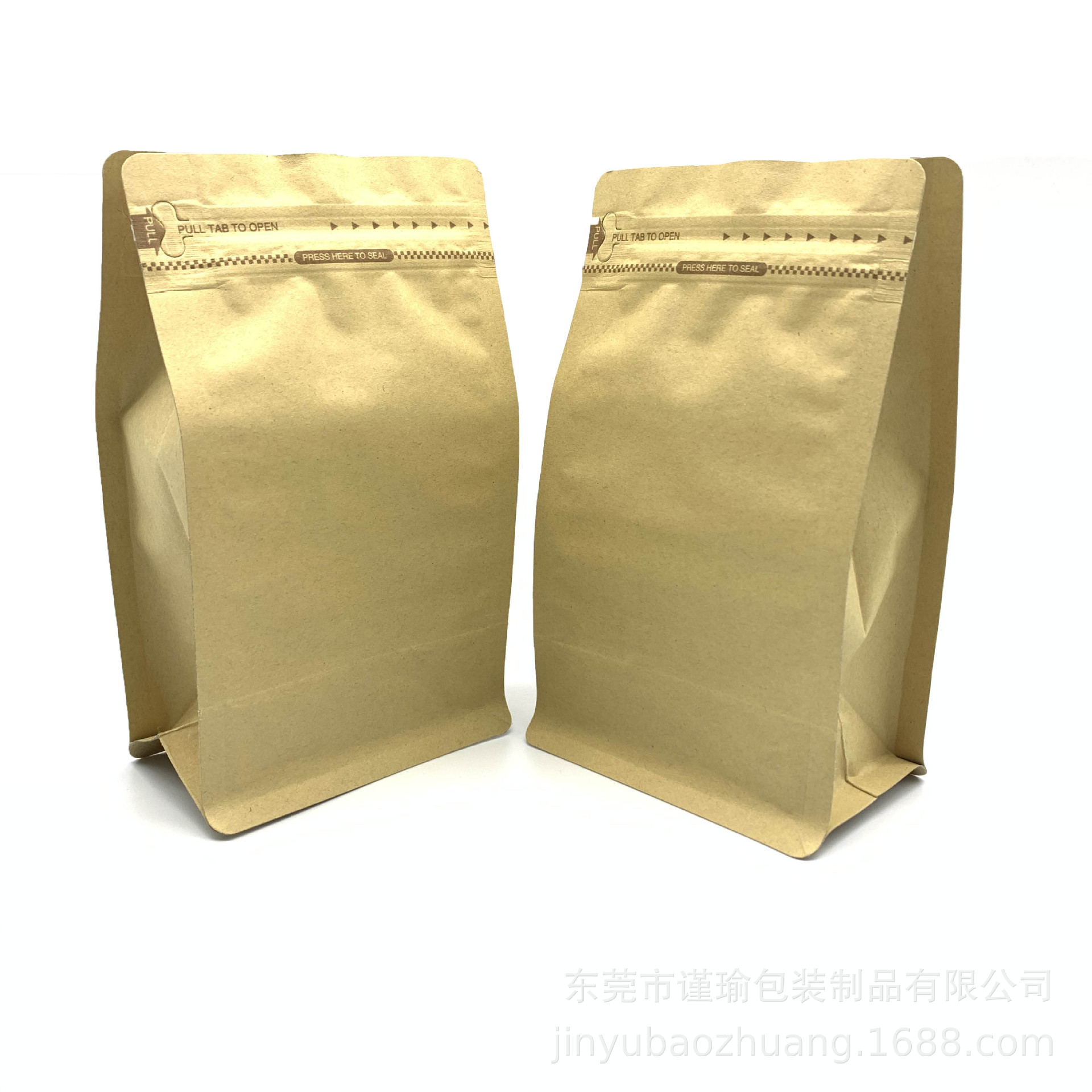 镀铝牛皮纸八边封袋定做 自封自立食品包装袋茶叶干果风琴袋-阿里巴巴