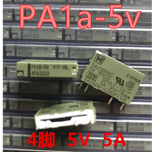 原装正品松下小型继电器PA1A-5V APA3319 DC5V 5A四脚