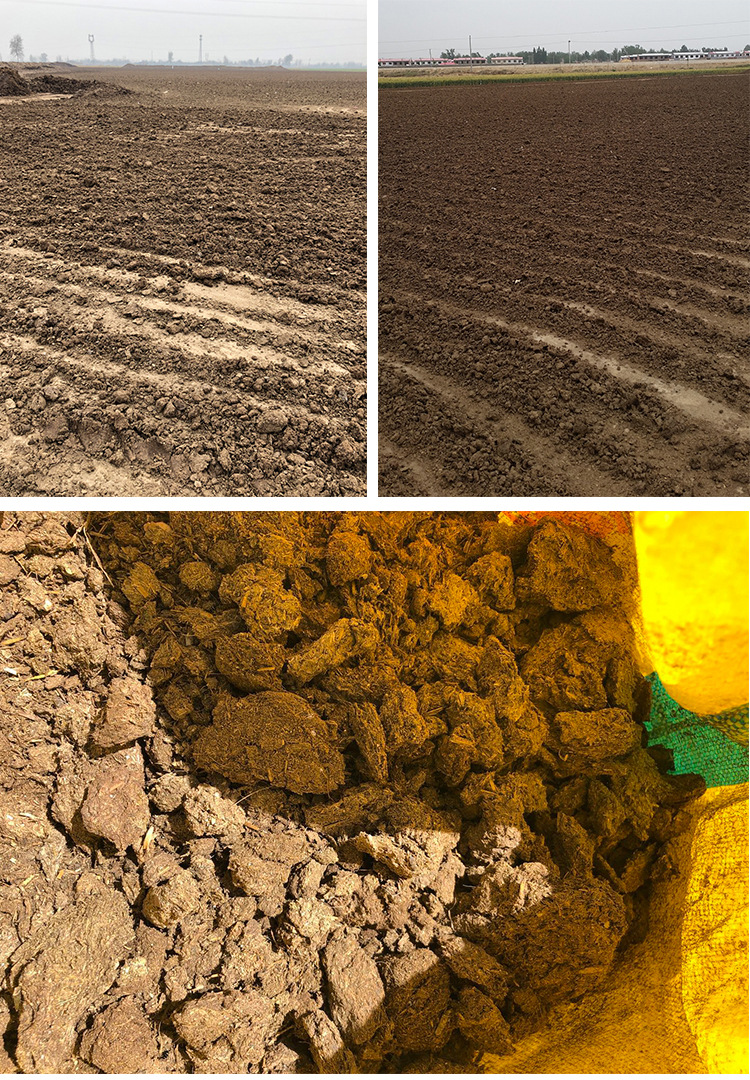 干牛粪有机肥发酵牛粪肥料园林绿化用肥厂家批发高温腐熟