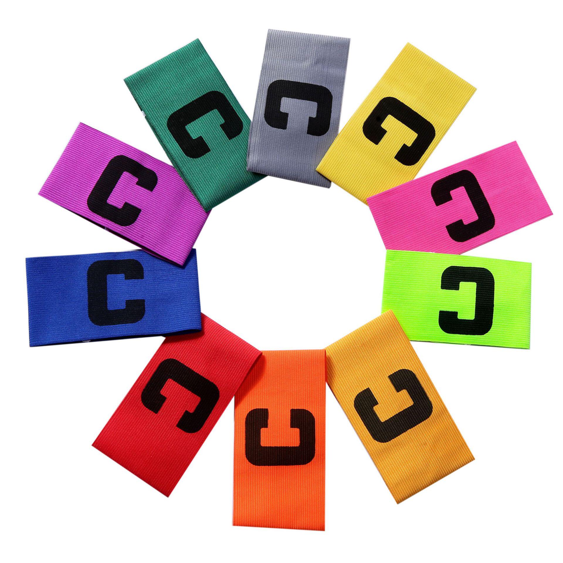 新款球迷空白纯色袖标 足球比赛队长袖章 粘贴缠绕袖标多种规格