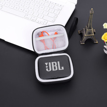 适用于JBL GO2蓝牙音箱包 保护套 便携蓝牙音箱包 EVA防震包新品