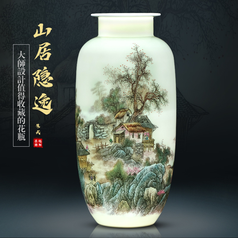 名人名作景德镇朱武手绘山居隐逸花瓶新中式粉彩瓷冬瓜瓶摆件礼品