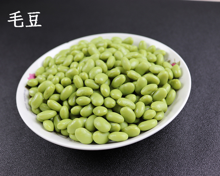 仿真食品模型 仿真毛豆 菜品装饰毛豆 假蔬菜毛豆结 成品启蒙教具