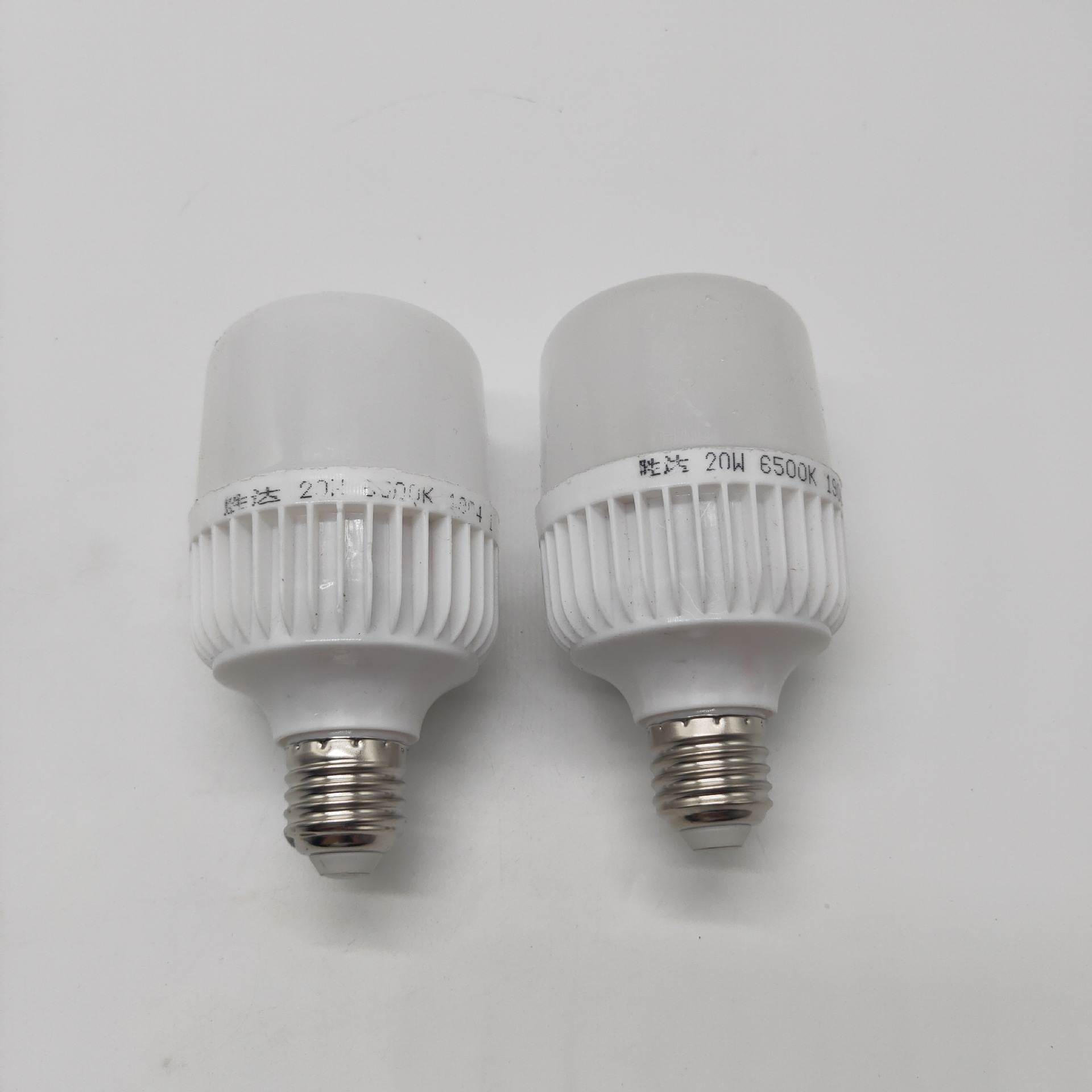 厂家大量批发20w节能灯泡led球泡灯家用照明灯泡货源批发