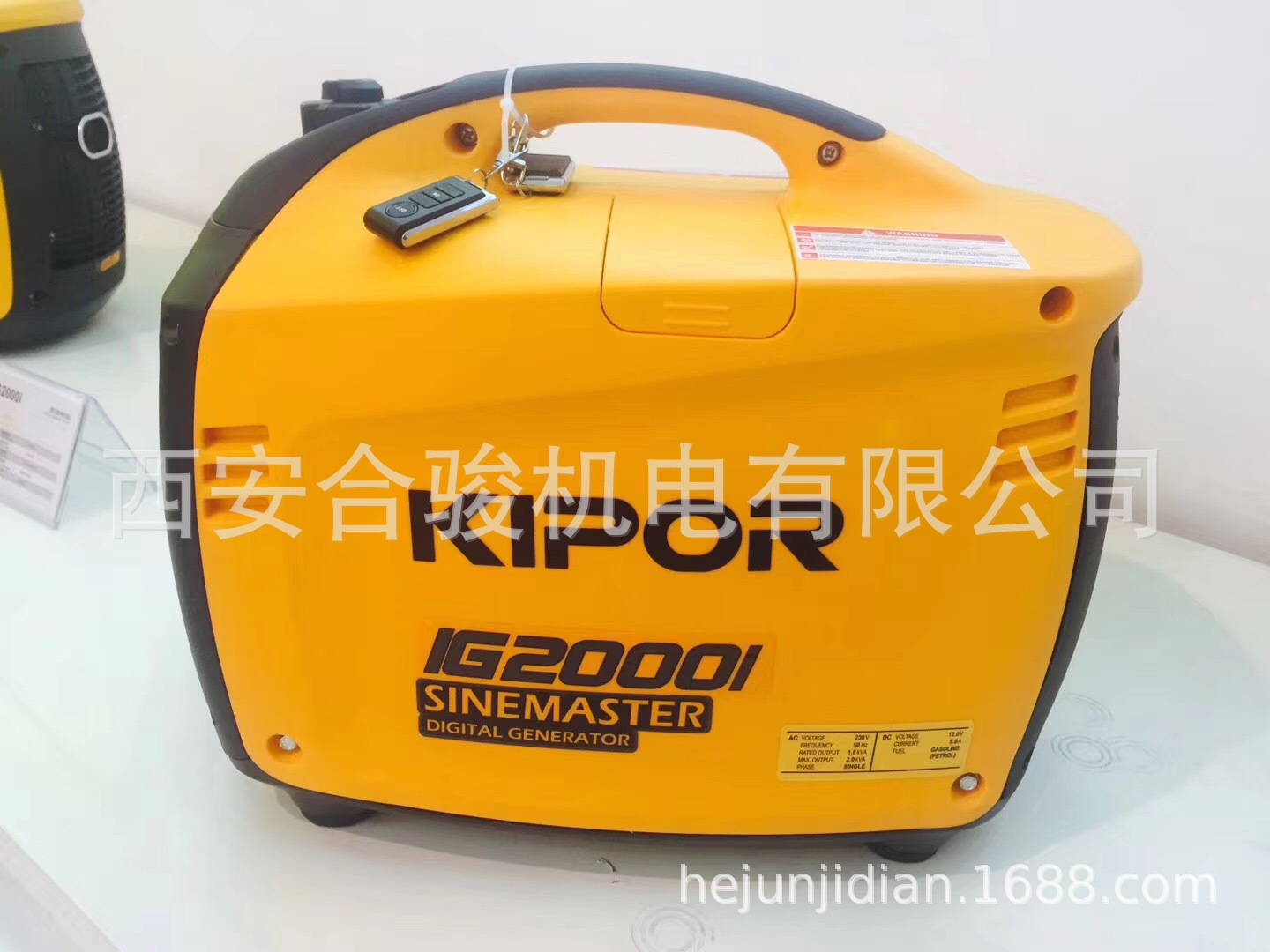 开普数码变频汽油发电机ig2000 2kw手提便携式户外房车专用发电机