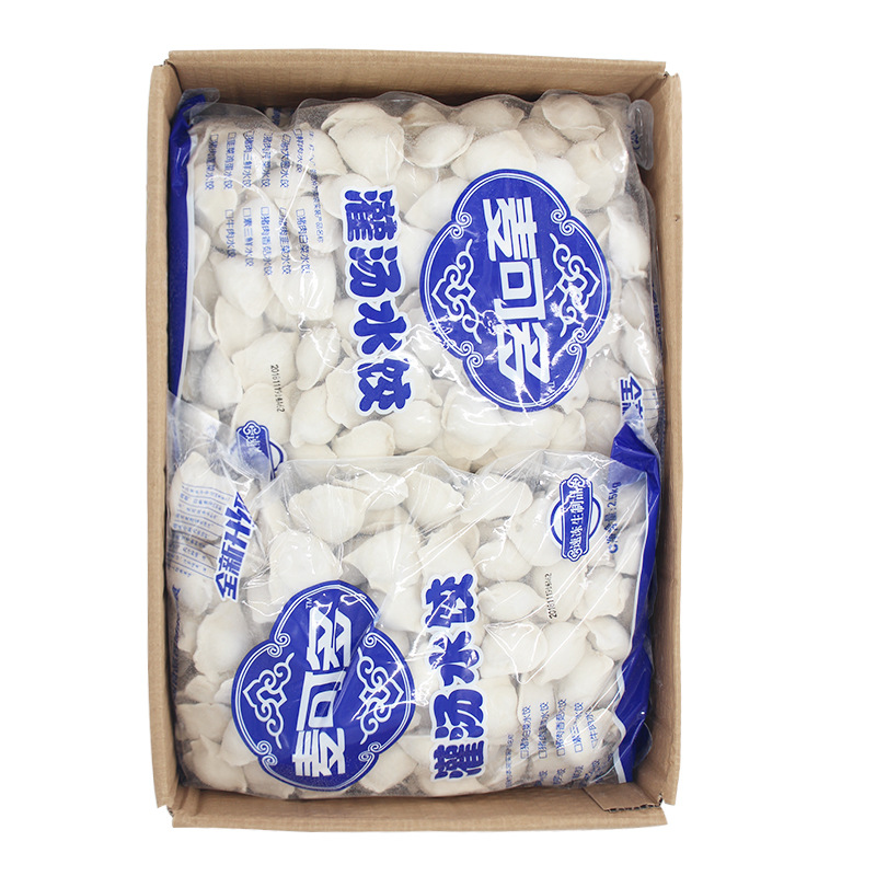 金三麦灌汤水饺6种口味 下单咨询客服 速冻水饺 4包*2.5千克