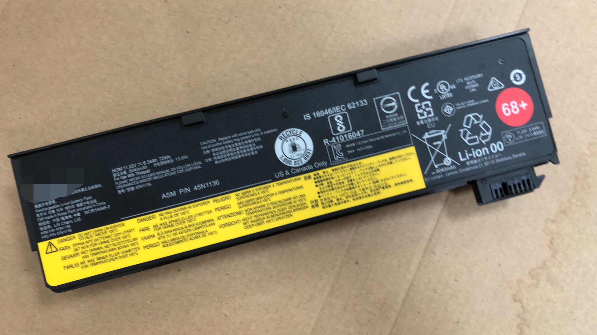 适用于45n1775 t470p x240 x260 x270 l450 l460 45n1738电池